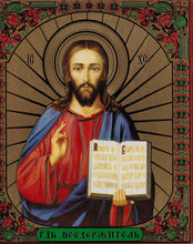 Indlæs billede til gallerivisning Religiøse billeder