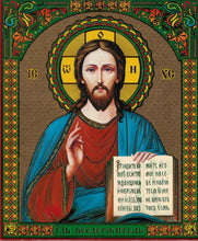 Indlæs billede til gallerivisning Religiøse billeder