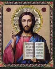 Indlæs billede til gallerivisning Religiøse billeder