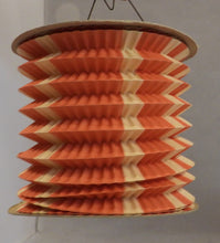 Indlæs billede til gallerivisning Gamle havelamper fra 1940´erne "cylintriske"