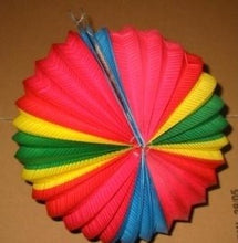 Indlæs billede til gallerivisning Runde havelampe fra 60´erne