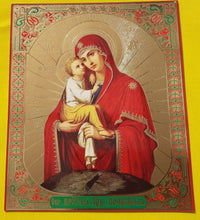 Indlæs billede til gallerivisning Religiøse billeder