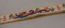 Indlæs billede til gallerivisning Gamle rysler fra 1940´erne
