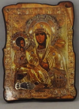 Indlæs billede til gallerivisning Billede med Maria og Jesus på træplade
