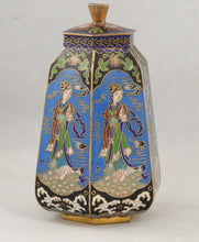 Indlæs billede til gallerivisning Cloisonne små krukker
