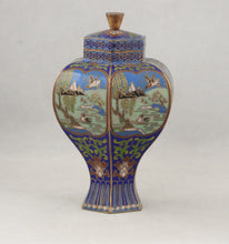 Indlæs billede til gallerivisning Cloisonne små krukker
