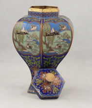 Indlæs billede til gallerivisning Cloisonne små krukker

