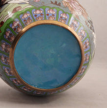Indlæs billede til gallerivisning Cloisonne urtepotteskjuler

