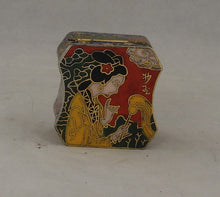 Indlæs billede til gallerivisning Cloisonne pilleæske
