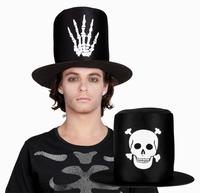 Halloween hat