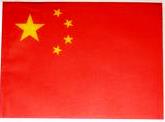 Stort flag Kina