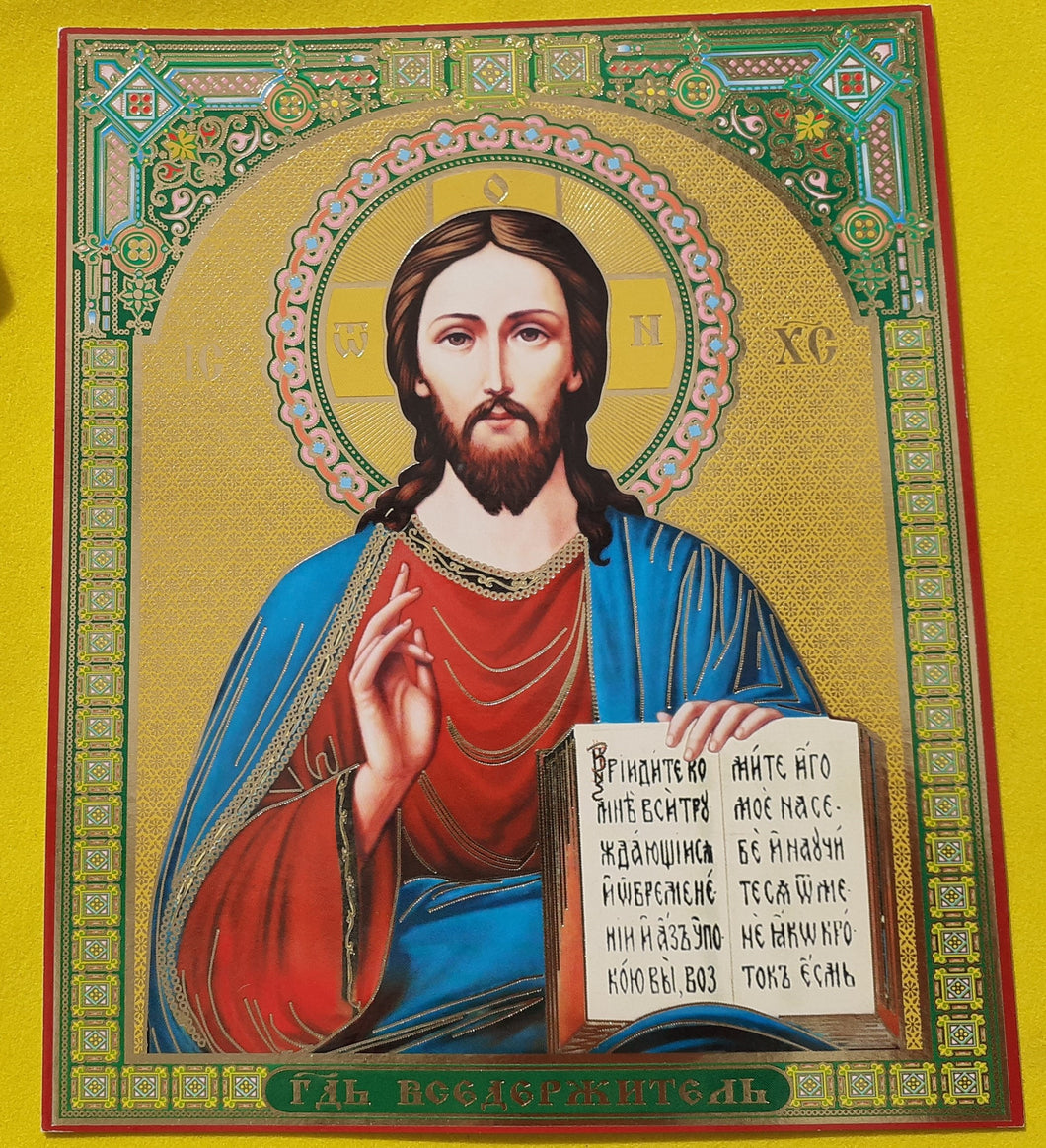 Religiøse billeder